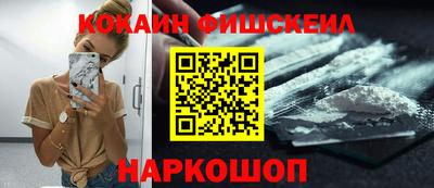 mdma Ярославль