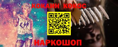 mdma Ярославль