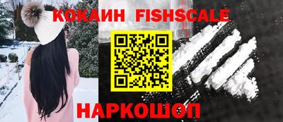 а пвп мука Чапаевск