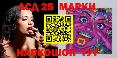 прущая мука Шебекино