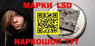 прущая мука Шебекино