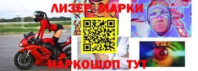герыч Чебаркуль