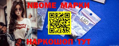 ГАЛЛЮЦИНОГЕННЫЕ ГРИБЫ Чебоксары
