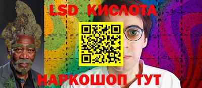 а пвп мука Чапаевск