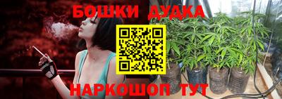 ГАЛЛЮЦИНОГЕННЫЕ ГРИБЫ Чебоксары