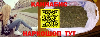 альфа пвп VHQ Шахты