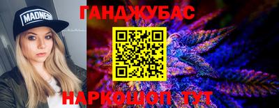 а пвп мука Чапаевск