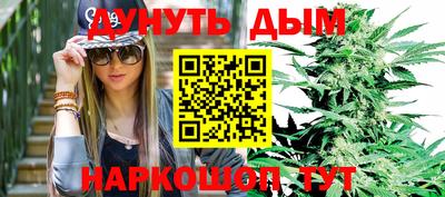 прущая мука Шебекино