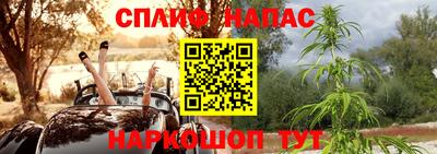 альфа пвп VHQ Шахты