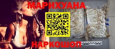 прущая мука Шебекино