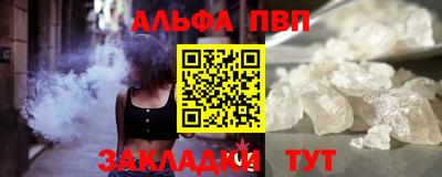 ГАЛЛЮЦИНОГЕННЫЕ ГРИБЫ Чебоксары