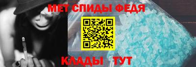 альфа пвп VHQ Шахты