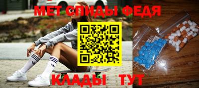 герыч Чебаркуль