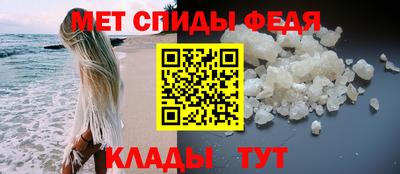 прущая мука Шебекино