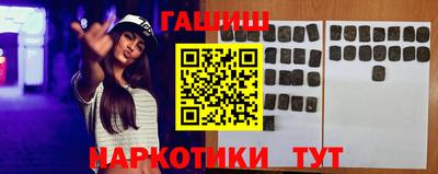 а пвп мука Чапаевск