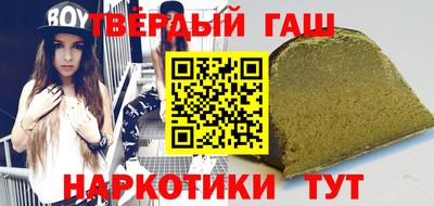 ГАЛЛЮЦИНОГЕННЫЕ ГРИБЫ Чебоксары