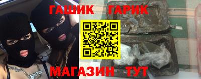 альфа пвп VHQ Шахты