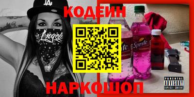 а пвп мука Чапаевск