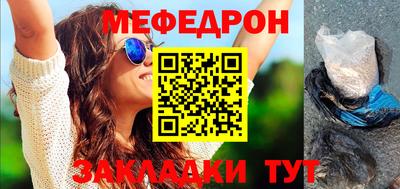 ГАЛЛЮЦИНОГЕННЫЕ ГРИБЫ Чебоксары