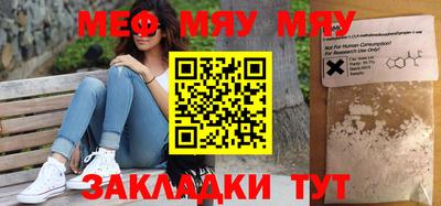 альфа пвп VHQ Шахты