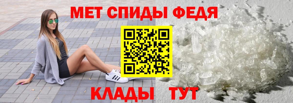 Кисловодск  Лсд 25  Каннабис  Вход с VPN  COCAIN  ГАШ  ГАШ  Меф МЯУ МЯУ   Меф МЯУ МЯУ  ЭКСТАЗИ 